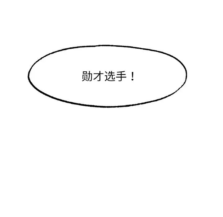 113.jpg