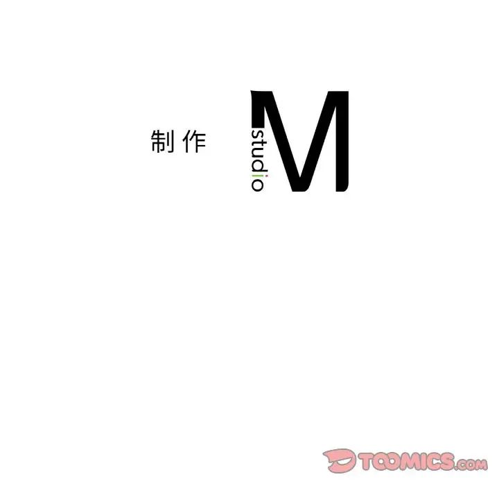 冰上恋人第11话