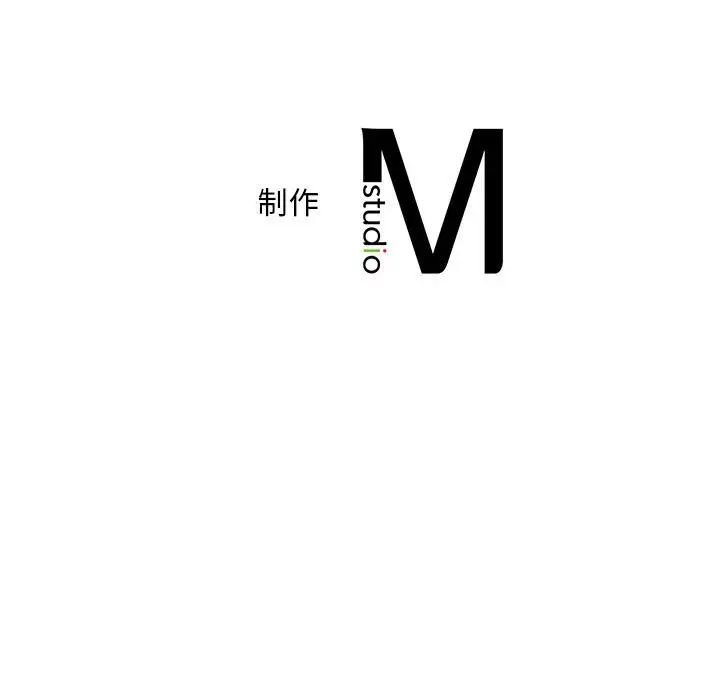乘风高飞第9话