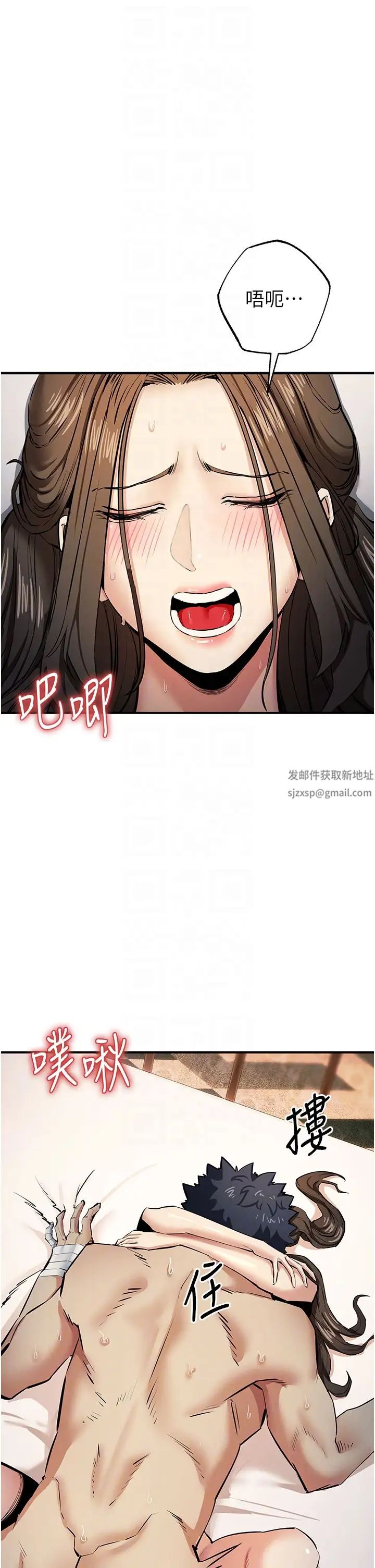 贪婪游戏第14話-緊緻滾燙的處女鮑