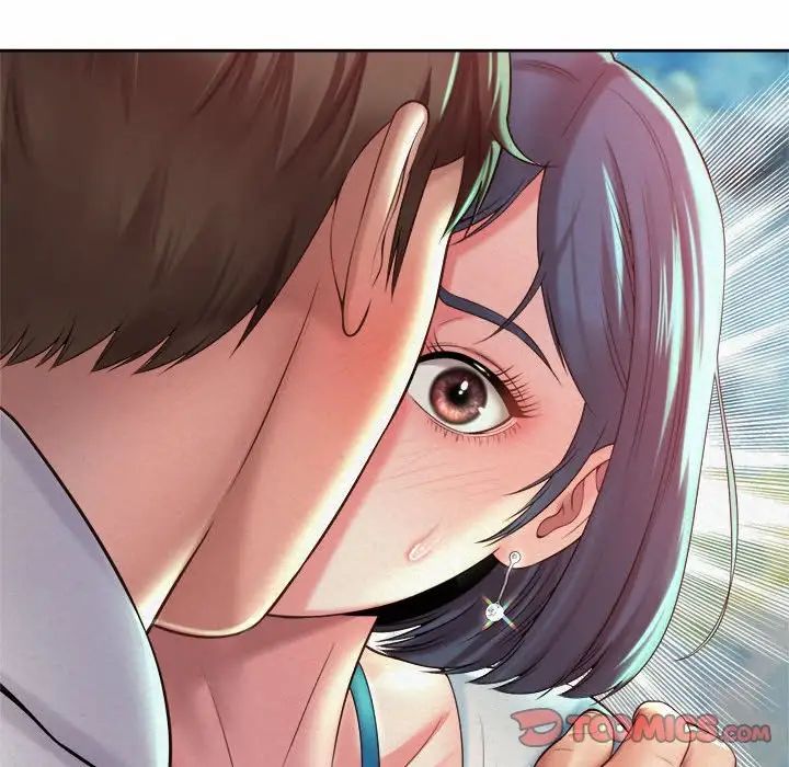 社内恋爱第16話