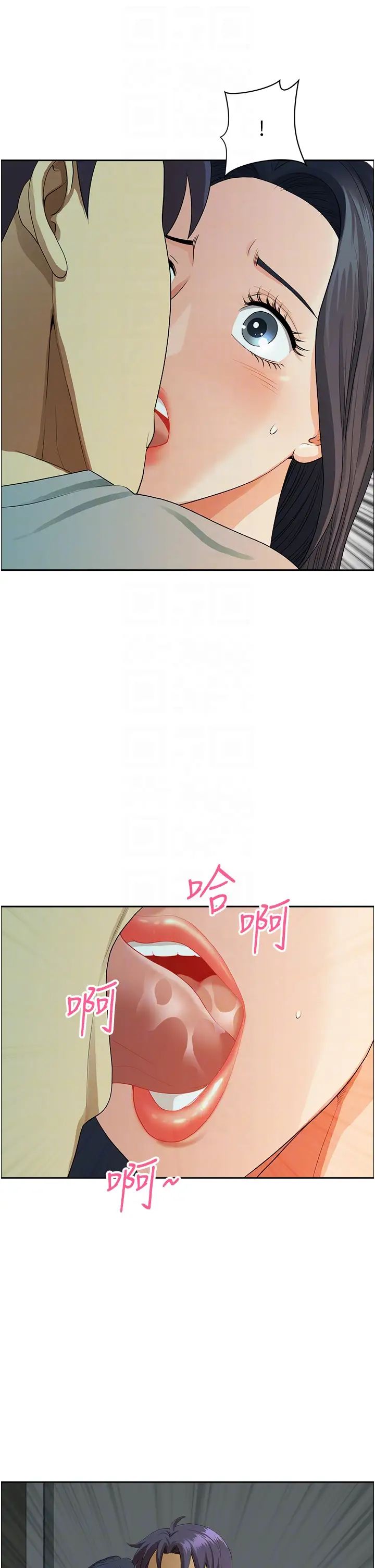 地方人妻们第36話-不來場晨炮醒醒腦嗎?