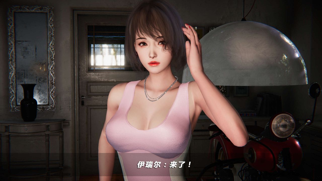[3D]蝴蝶之殤第四季-罪城VICECITY - 第01話4.jpg,[3D]蝴蝶之殤第四季-罪城VICECITY - 第01話4,[3D]蝴蝶之殤第四季-罪城VICECITY - 第01話
