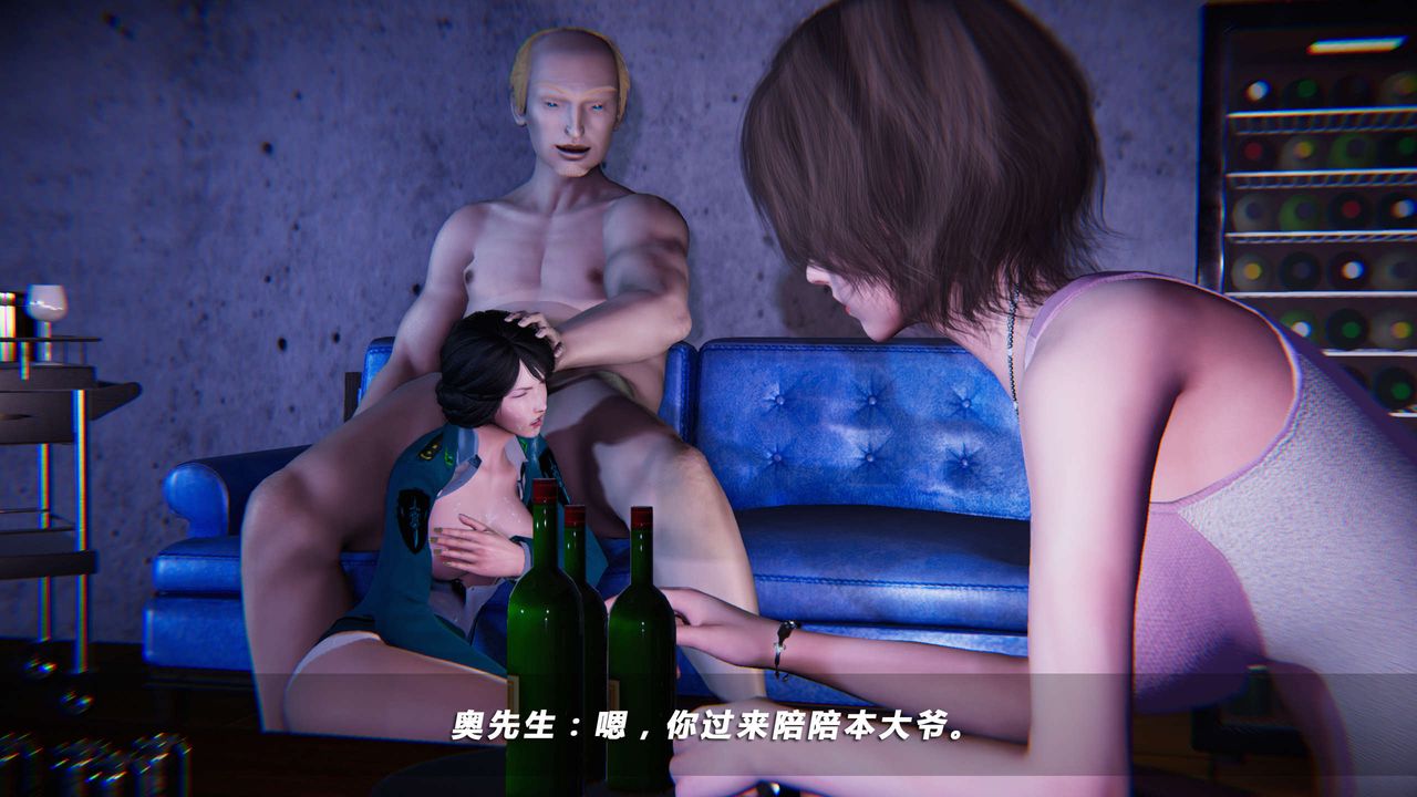 [3D]蝴蝶之殤第四季-罪城VICECITY - 第01話14.jpg,[3D]蝴蝶之殤第四季-罪城VICECITY - 第01話14,[3D]蝴蝶之殤第四季-罪城VICECITY - 第01話