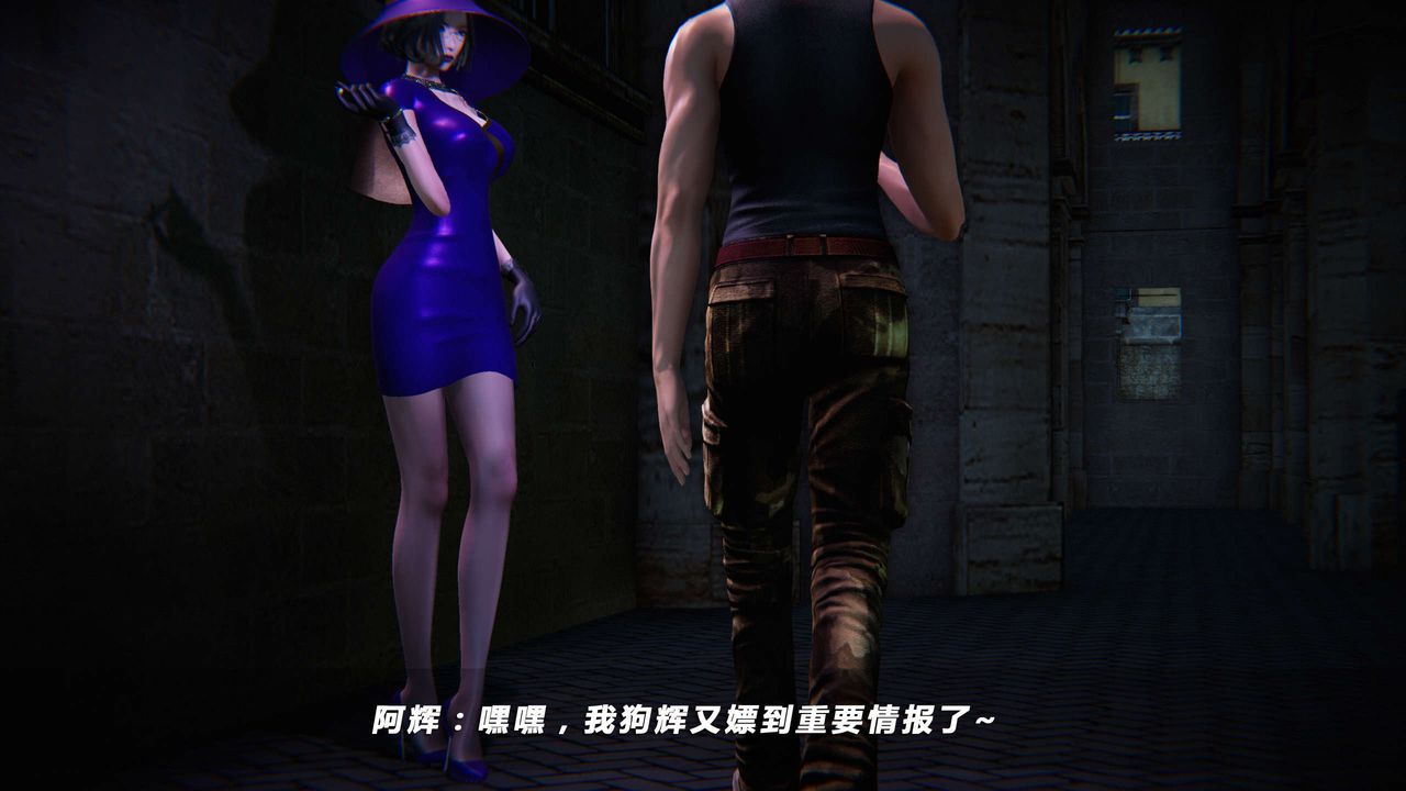 [3D]蝴蝶之殤第四季-罪城VICECITY - 第01話73.jpg,[3D]蝴蝶之殤第四季-罪城VICECITY - 第01話73,[3D]蝴蝶之殤第四季-罪城VICECITY - 第01話