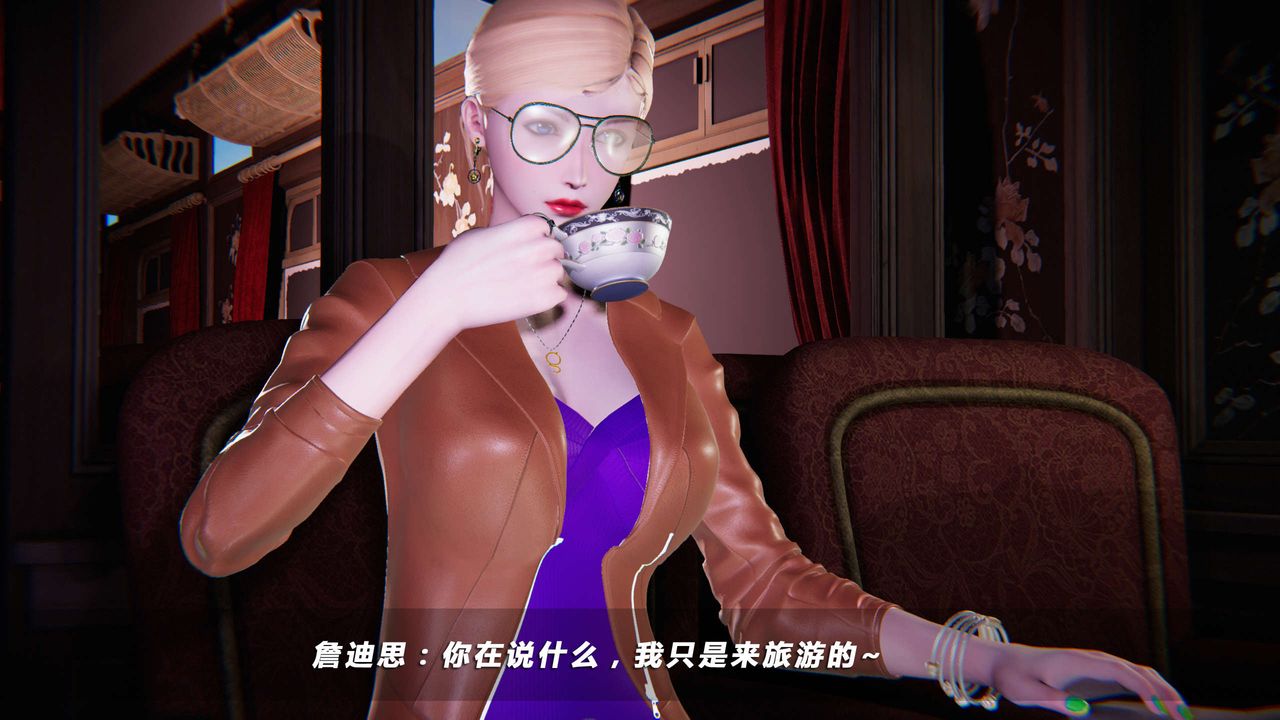 [3D]蝴蝶之殤第四季-罪城VICECITY - 第01話81.jpg,[3D]蝴蝶之殤第四季-罪城VICECITY - 第01話81,[3D]蝴蝶之殤第四季-罪城VICECITY - 第01話