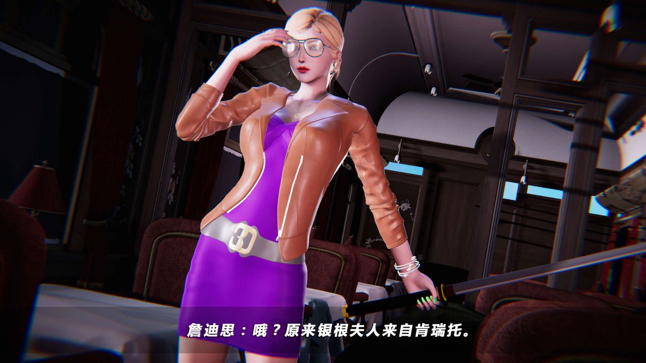 [3D]蝴蝶之殤第四季-罪城VICECITY - 第01話92.jpg,[3D]蝴蝶之殤第四季-罪城VICECITY - 第01話92,[3D]蝴蝶之殤第四季-罪城VICECITY - 第01話