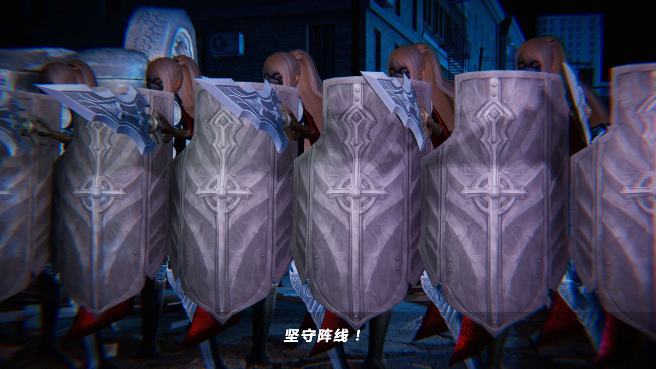 [3D]蝴蝶之殇第四季-罪城VICECITY第14话