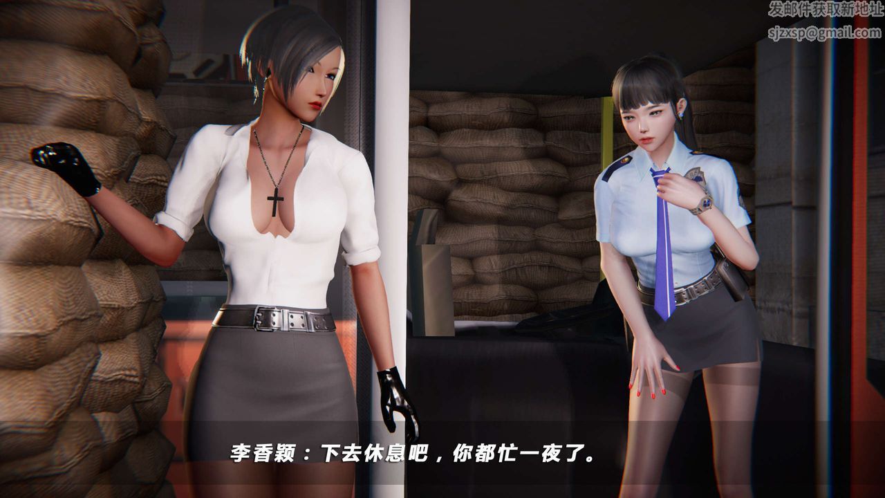 [3D]蝴蝶之殇第四季-罪城VICECITY第18话