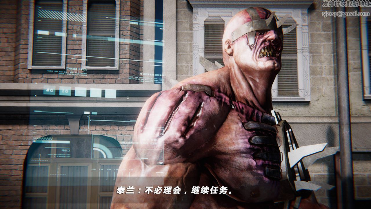 [3D]蝴蝶之殇第四季-罪城VICECITY第26话