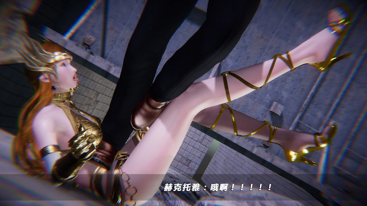 [3D]蝴蝶之殇第四季-罪城VICECITY第29话