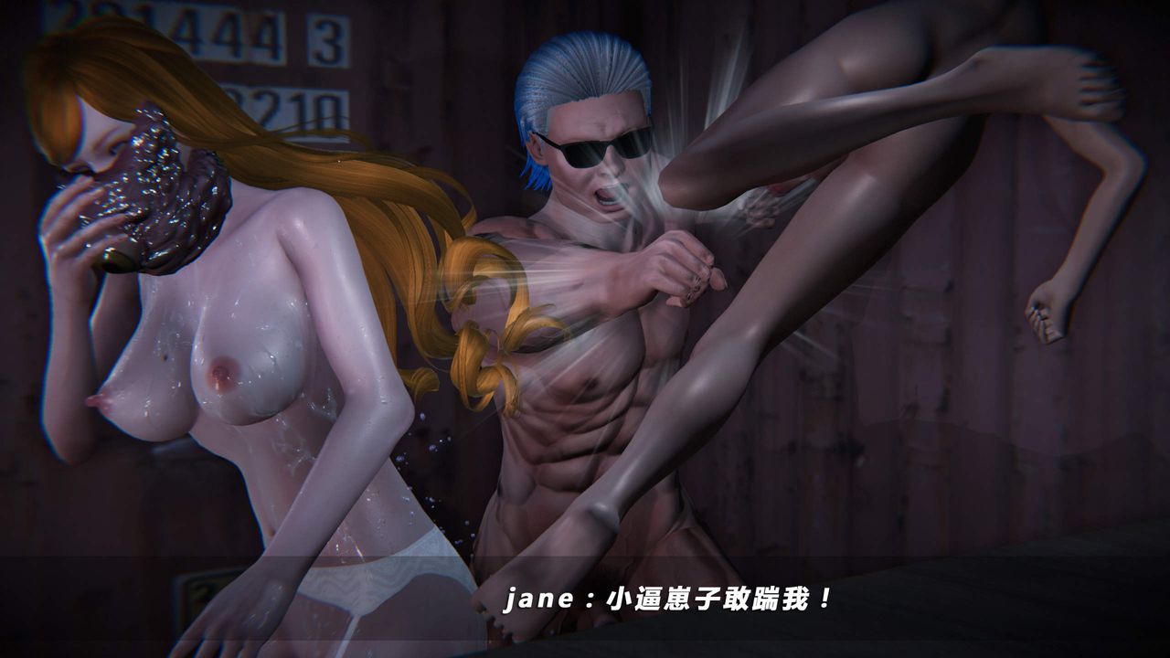 [3D]蝴蝶之殇第四季-罪城VICECITY第32话