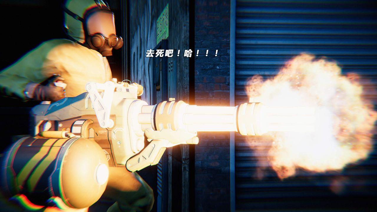 [3D]蝴蝶之殇第四季-罪城VICECITY第35话