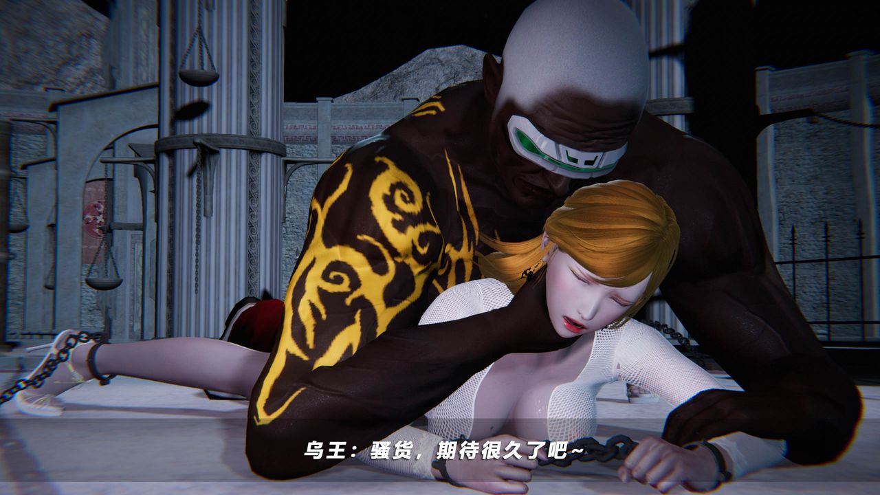 [3D]蝴蝶之殇第四季-罪城VICECITY第37话