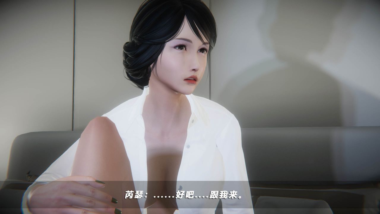 [3D]蝴蝶之殇第四季-罪城VICECITY第39话