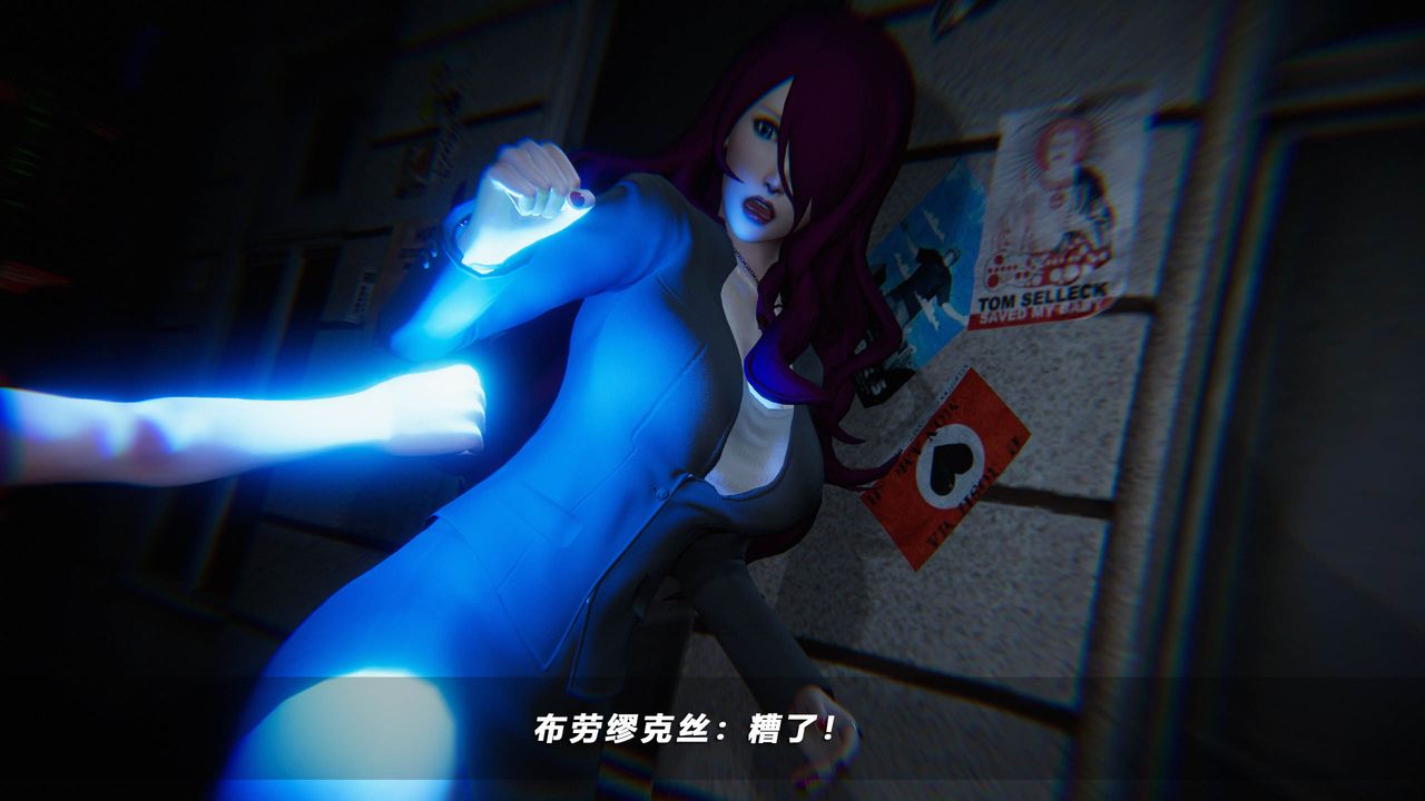 [3D]蝴蝶之殇第四季-罪城VICECITY第40话