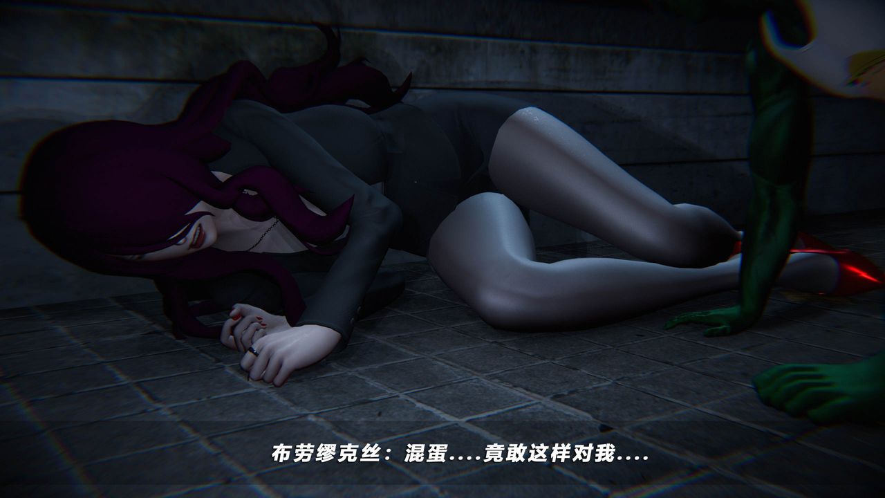 [3D]蝴蝶之殇第四季-罪城VICECITY第40话