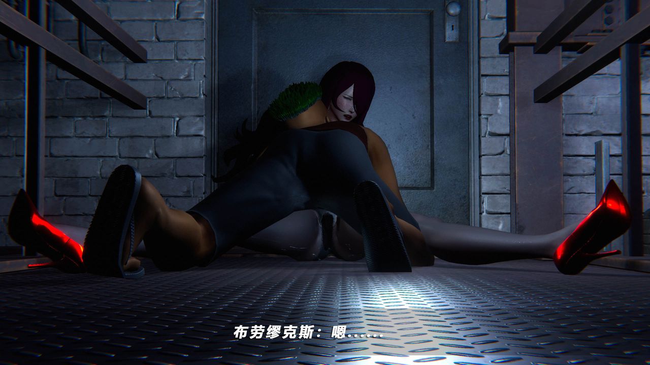 [3D]蝴蝶之殇第四季-罪城VICECITY第41话