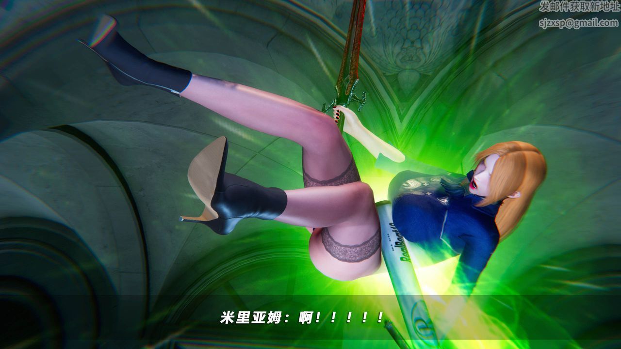 [3D]蝴蝶之殇第四季-罪城VICECITY第50话