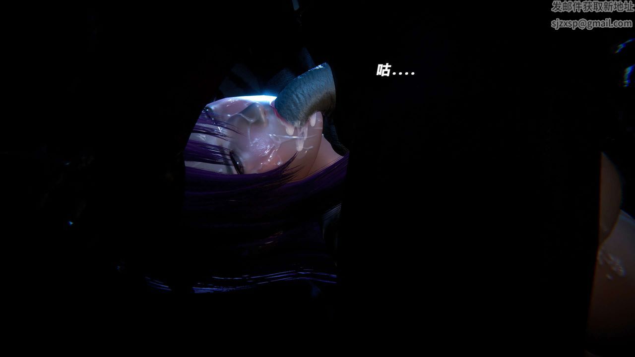 [3D]蝴蝶之殇第四季-罪城VICECITY第56话