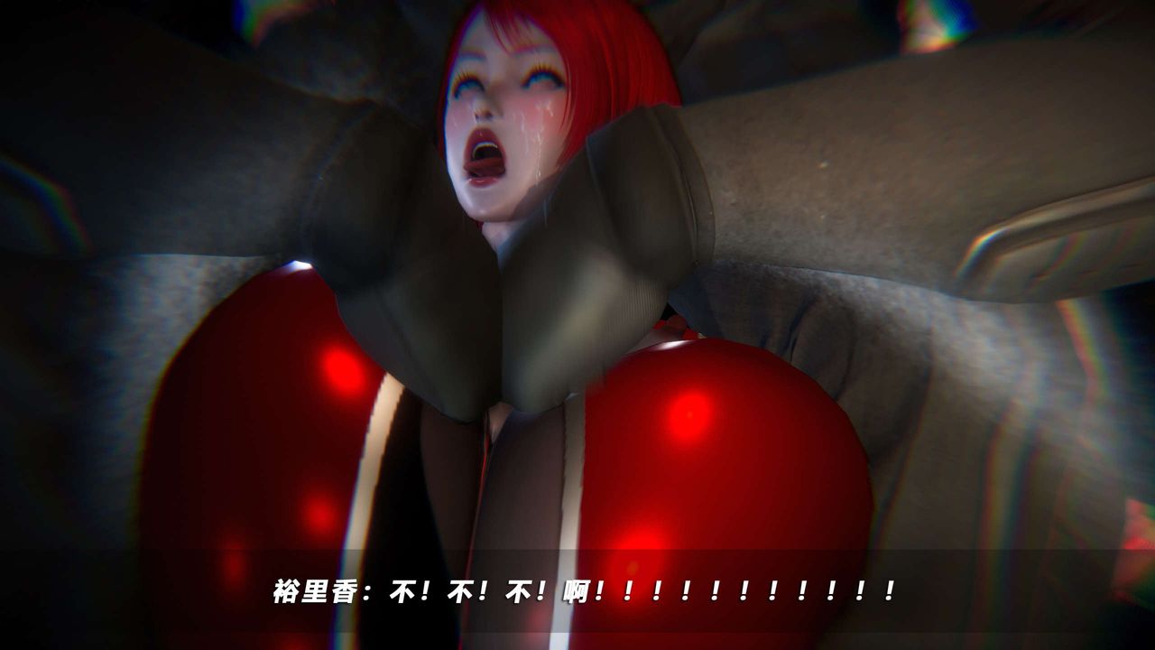 [3D]蝴蝶之殇第四季-罪城VICECITY第62话