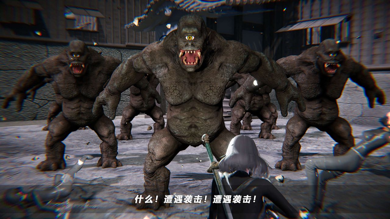 [3D]蝴蝶之殇第四季-罪城VICECITY第69话