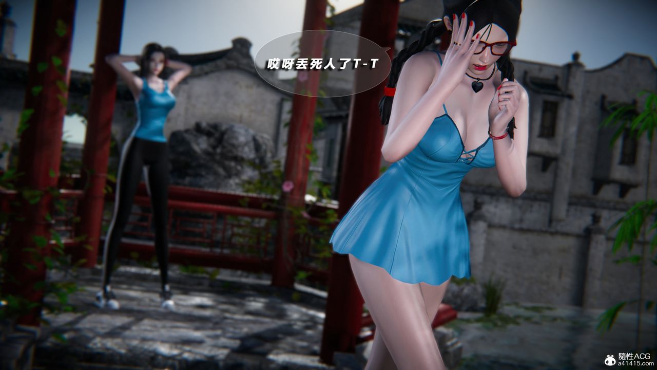 [3D]蝴蝶之殇第四季-罪城VICECITY第72话