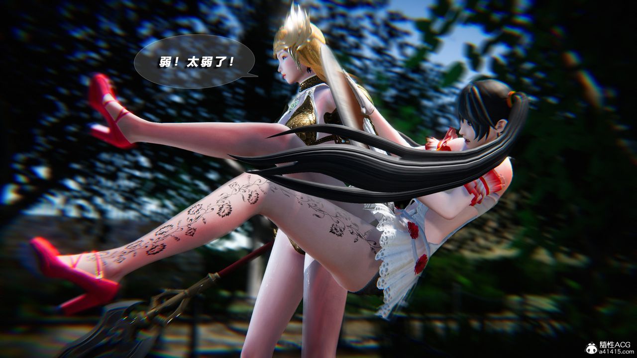 [3D]蝴蝶之殇第四季-罪城VICECITY第74话