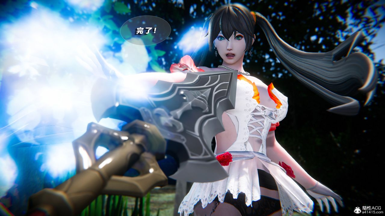 [3D]蝴蝶之殇第四季-罪城VICECITY第74话