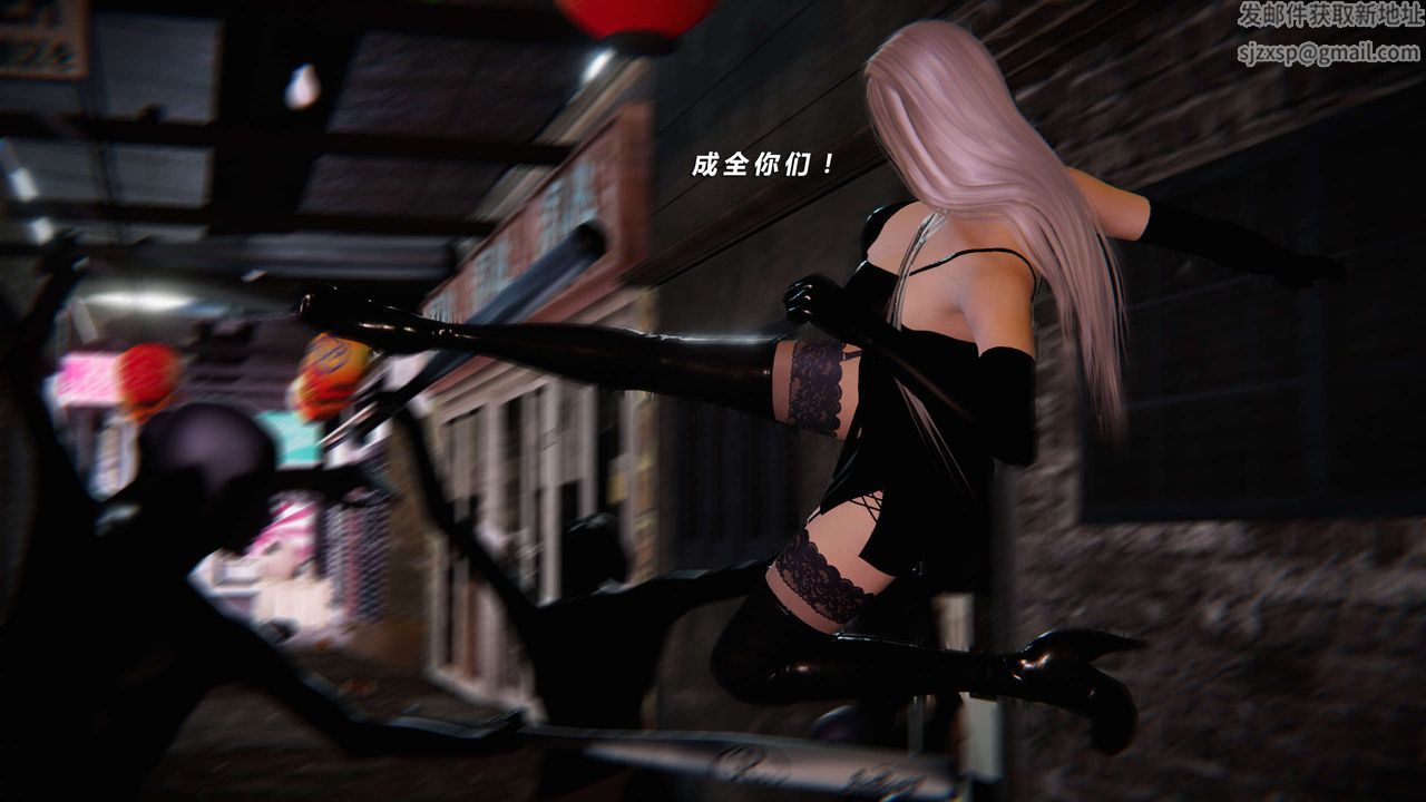 [3D]蝴蝶之殤第三季-復仇之影 - 第01話32.jpg,[3D]蝴蝶之殤第三季-復仇之影 - 第01話32,[3D]蝴蝶之殤第三季-復仇之影 - 第01話