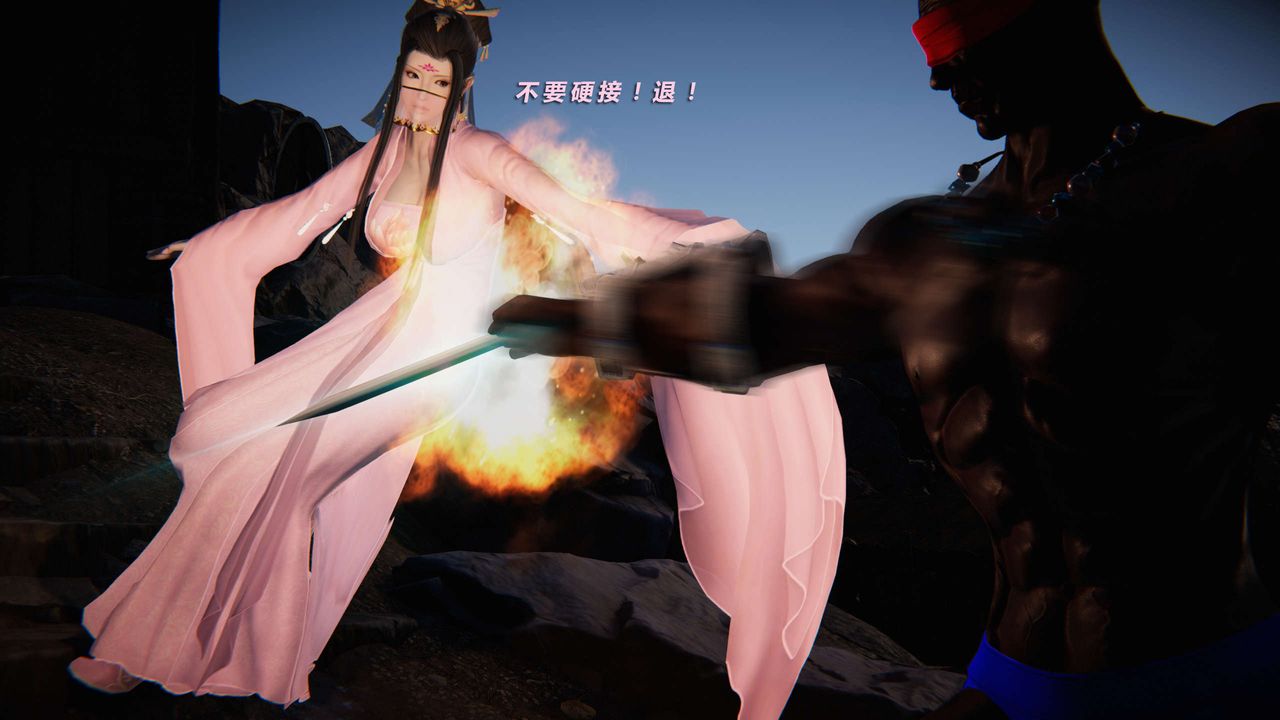 [3D]蝴蝶之殇第三季-復仇之影第03话