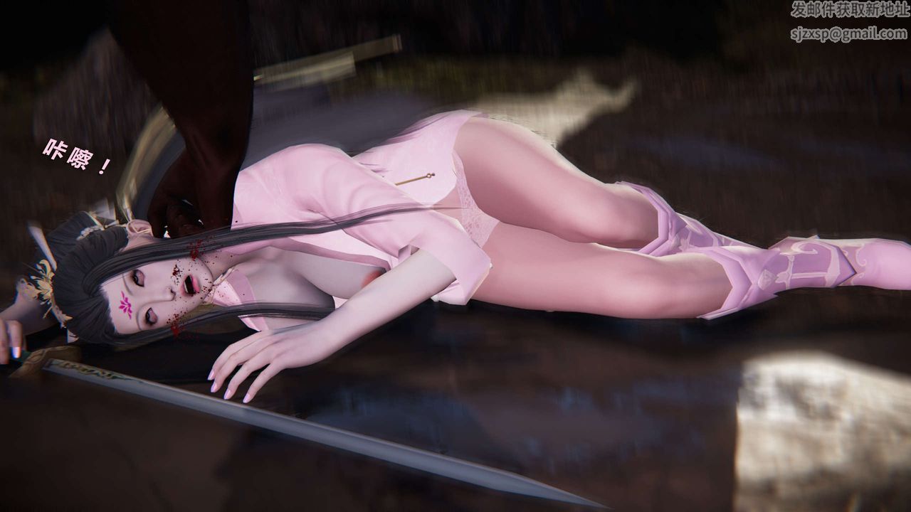 [3D]蝴蝶之殇第三季-復仇之影第03话