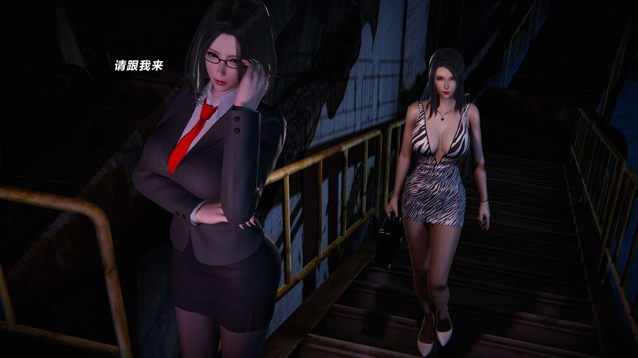 [3D]蝴蝶之殇第三季-復仇之影第04话