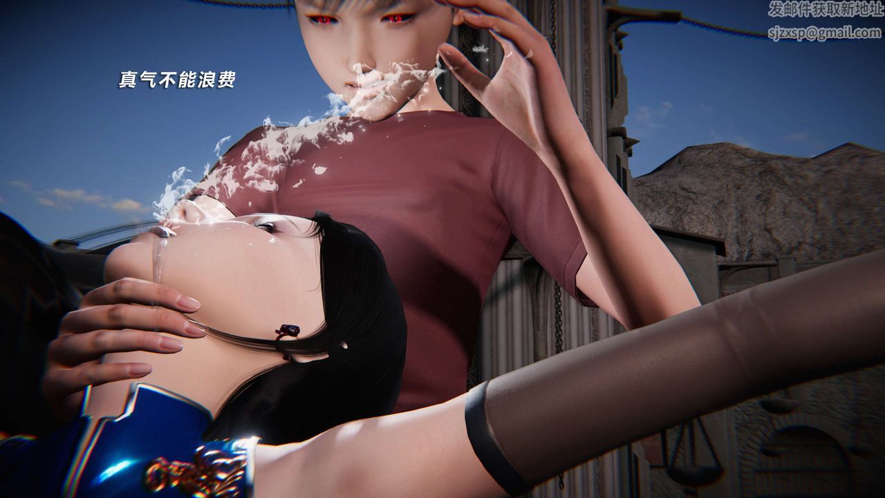 [3D]蝴蝶之殇第三季-復仇之影第13话