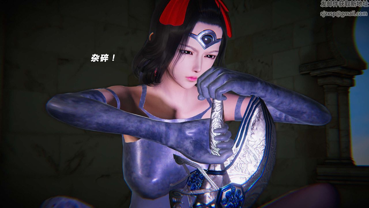 [3D]蝴蝶之殇第三季-復仇之影第20话