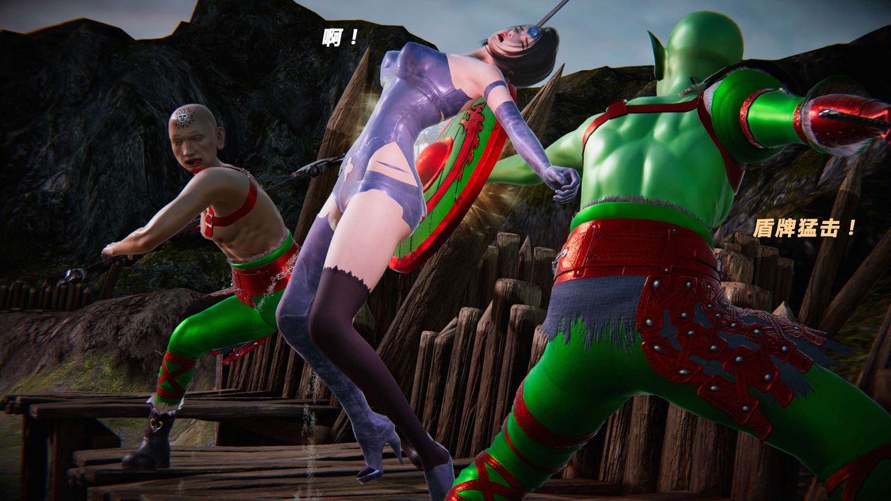 [3D]蝴蝶之殇第三季-復仇之影第21话