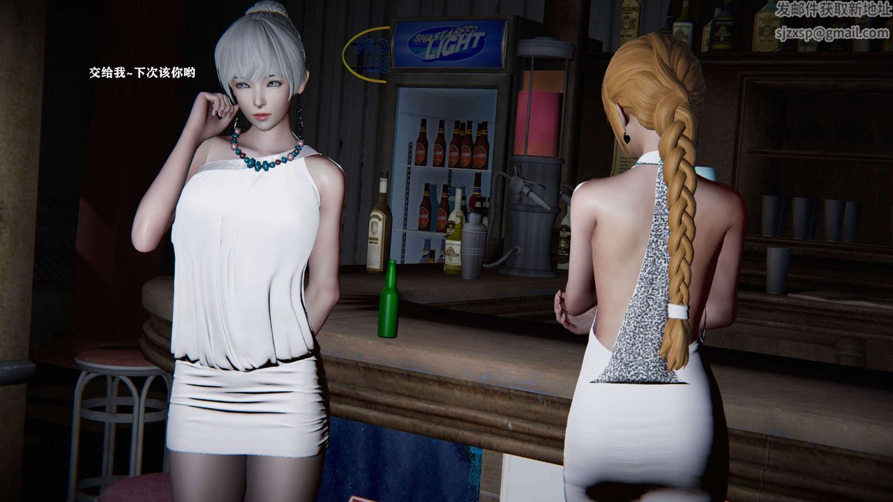 [3D]蝴蝶之殇第二季第02话