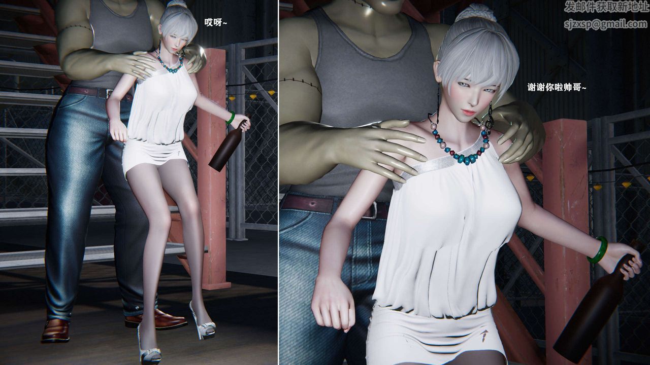 [3D]蝴蝶之殇第二季第02话