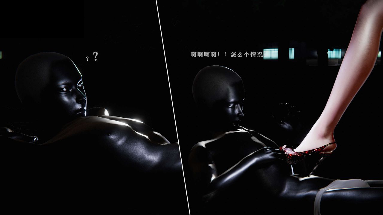 [3D]蝴蝶之殇第二季第06话