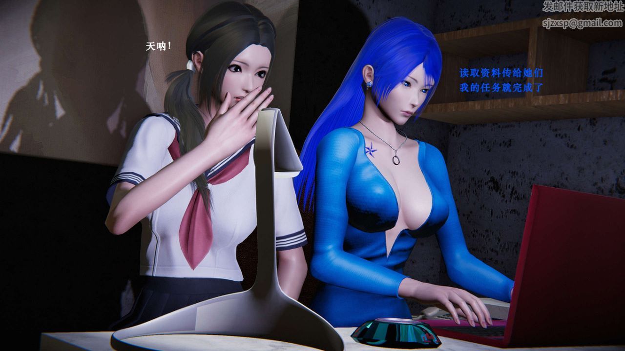 [3D]蝴蝶之殇第二季第07话