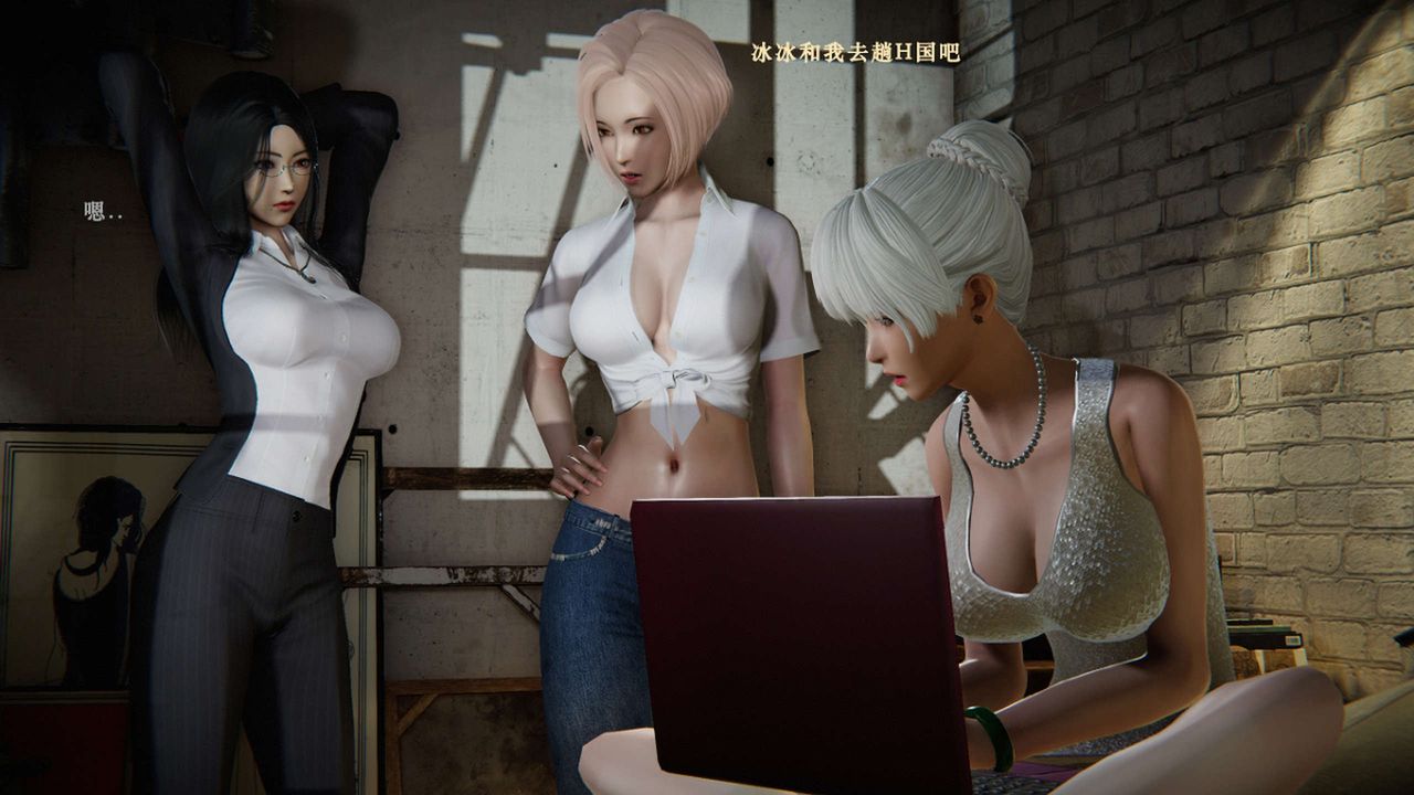 [3D]蝴蝶之殇第二季第07话