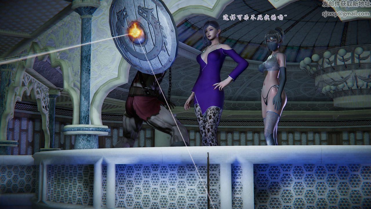 [3D]蝴蝶之殇第二季第08话