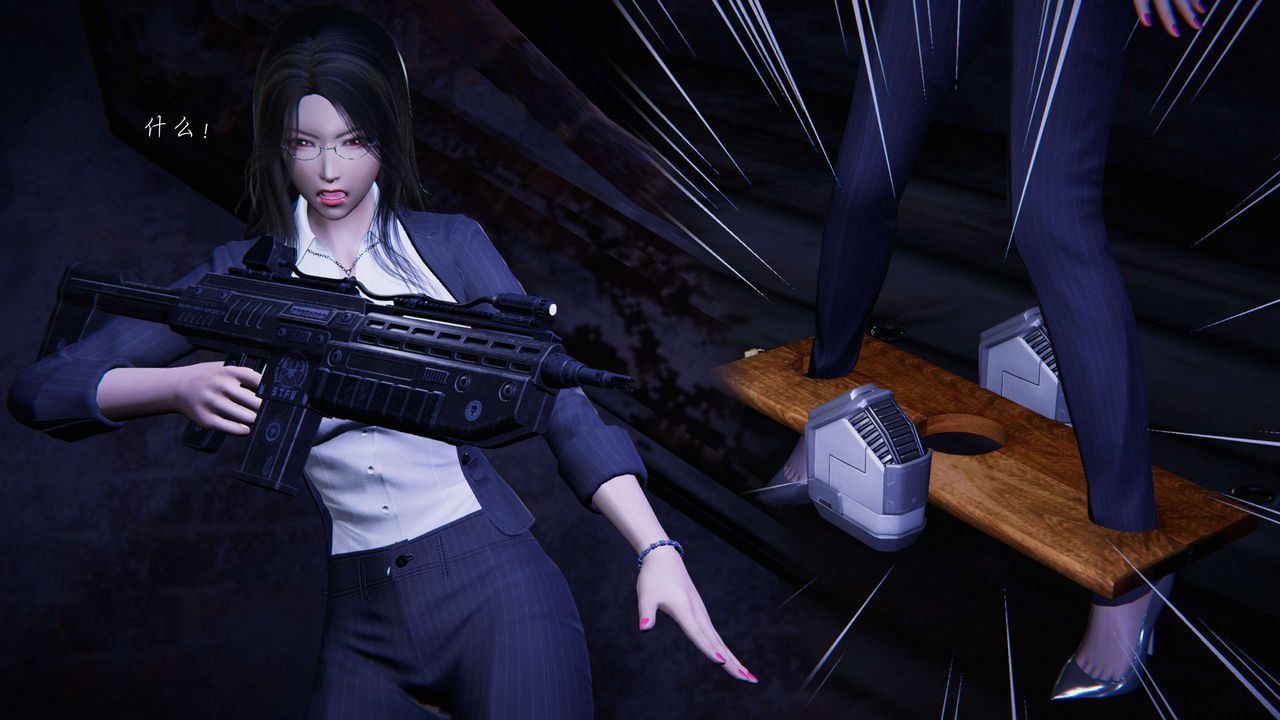 [3D]蝴蝶之殇第二季第11话