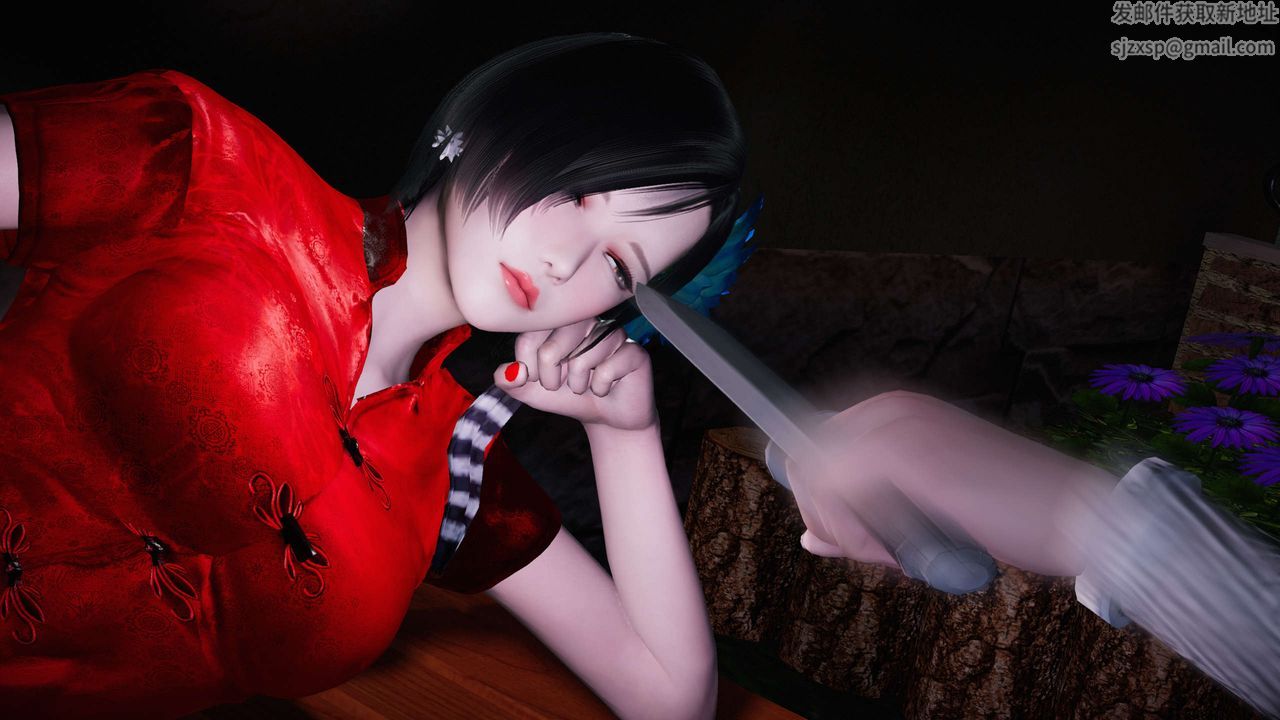 [3D]蝴蝶之殤第二季第18話