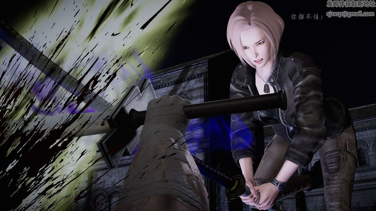 [3D]蝴蝶之殇第二季第19话