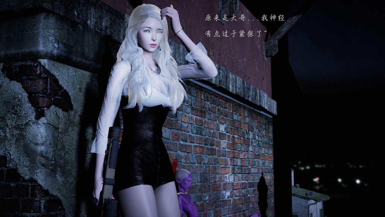 [3D]蝴蝶之殇第二季第22话