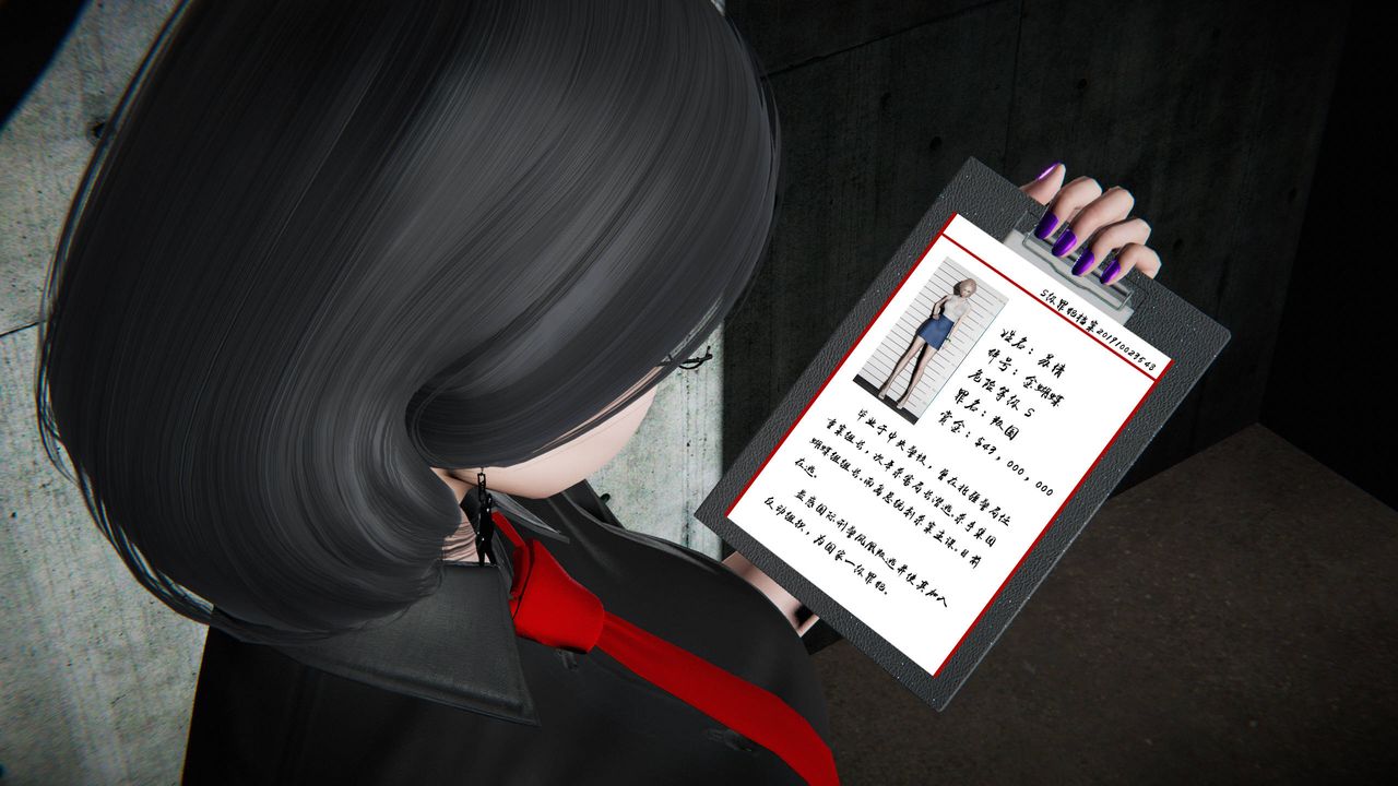 [3D]蝴蝶之殇第二季第24话