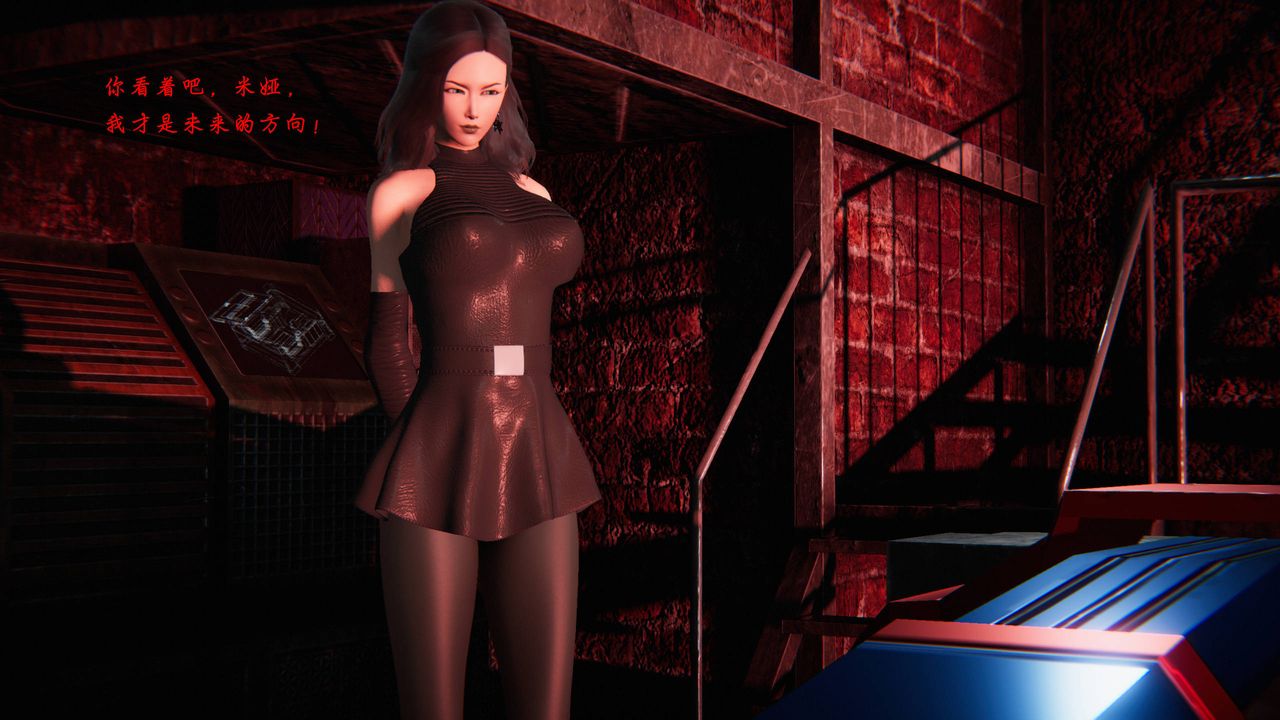 [3D]蝴蝶之殇第二季第25话