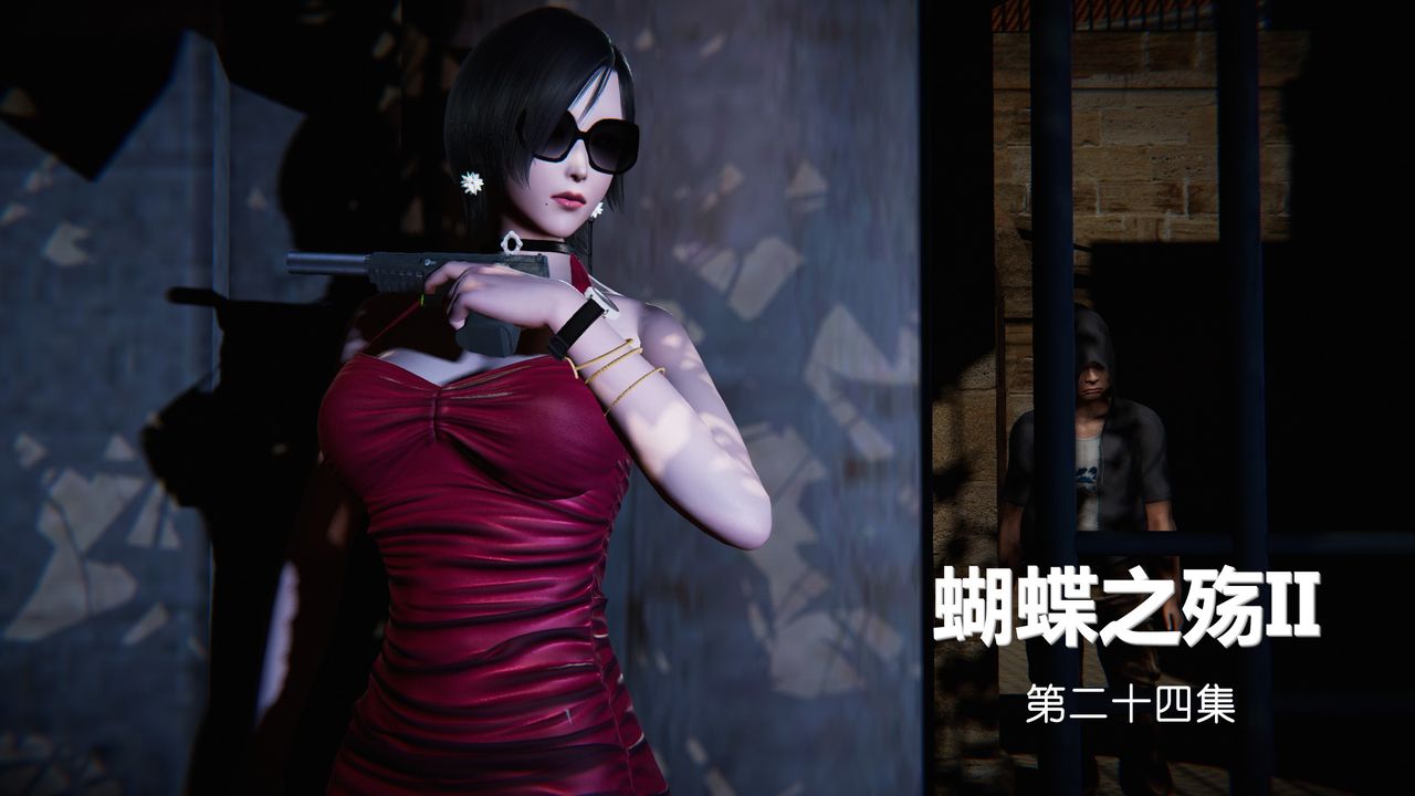 [3D]蝴蝶之殇第二季第26话