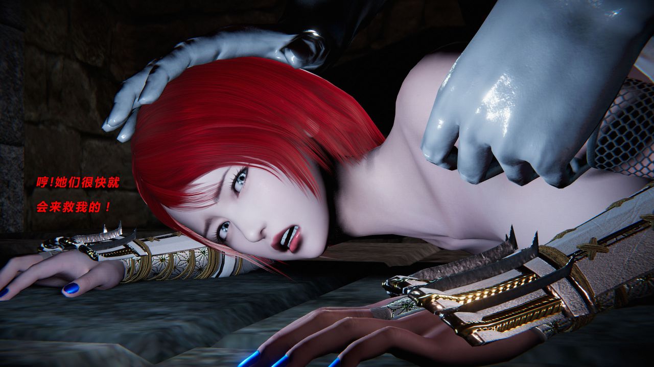 [3D]蝴蝶之殇第二季第31话-最终话